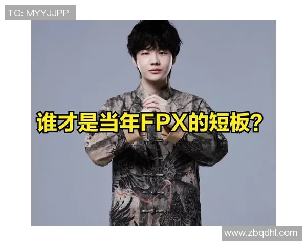 和平精英热议TES战队实力之争引发玩家热烈讨论与思考