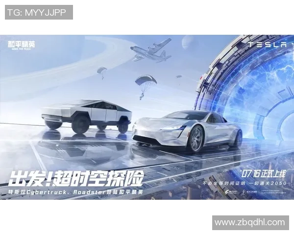 创意航海与金泽赛的精彩对决探索创新与传统的完美融合 创意航海与金泽赛的精彩对决探索创新与传统的完美融合