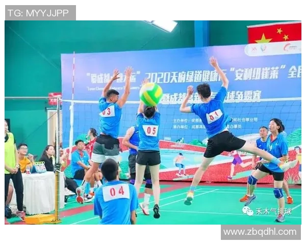 北京排球队阵地战体系解析与战术创新探讨